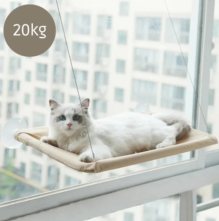 Hanging Cat Hammock Bed